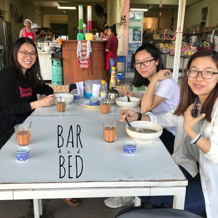 Barandbed Urt Hostel Surat Thani Exterior photo